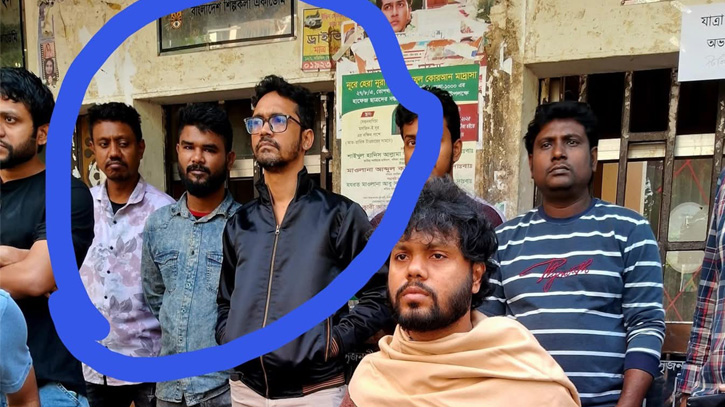 তিন যুবককে ধরিয়ে দেওয়ার অনুরোধ ফাতেমা তাসনিম জুমার