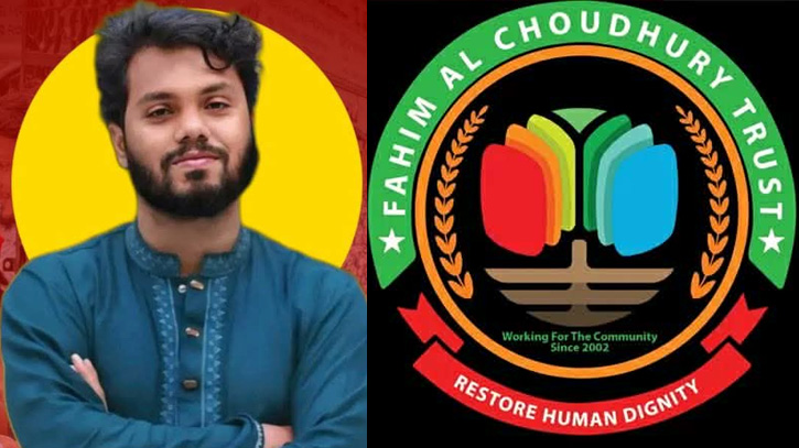 হাদির চিকিৎসার দায়িত্ব নিতে চায় ফাহিম আল ট্রাস্ট