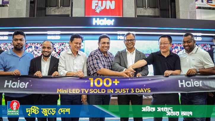 আলট্রা-স্লিম ডিজাইনের মিনিলেড টিভি নিয়ে এলো হায়ার