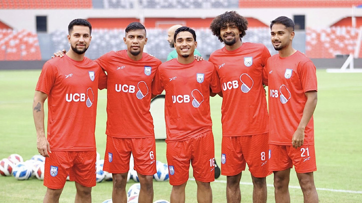 বাংলাদেশ-ভুটান প্রীতি ম্যাচ কাল, হামজা-ফাহমিদুলকে দেখা যাবে? বাংলাদেশ-ভুটান প্রীতি ম্যাচ কাল, হামজা-ফাহমিদুলকে দেখা যাবে?