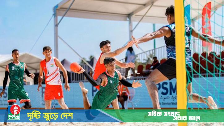 ভারতকে হারিয়ে বিচ হ্যান্ডবলে টানা দুই জয় বাংলাদেশের