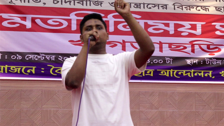 প্রভু চলে গিয়েছে কিন্তু দাসেরা আজও লুকিয়ে রয়েছে: হাসনাত আব্দুল্লাহ প্রভু চলে গিয়েছে কিন্তু দাসেরা আজও লুকিয়ে রয়েছে: হাসনাত আব্দুল্লাহ