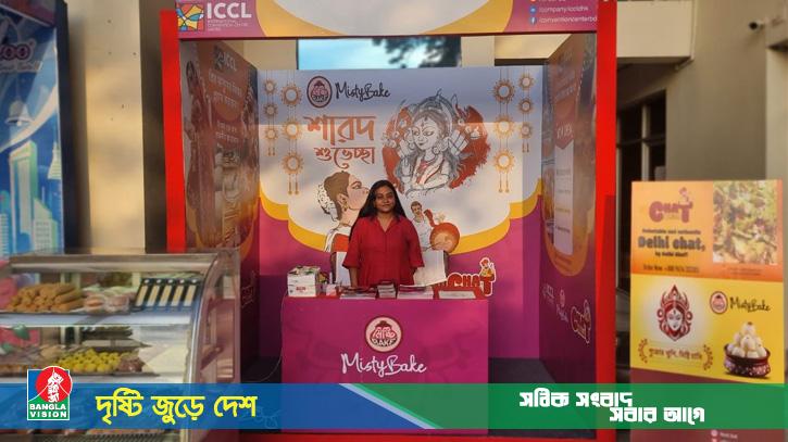 বনানী ও বারিধারায় পূজা উদযাপনের অংশ হলো আইসিসিএল