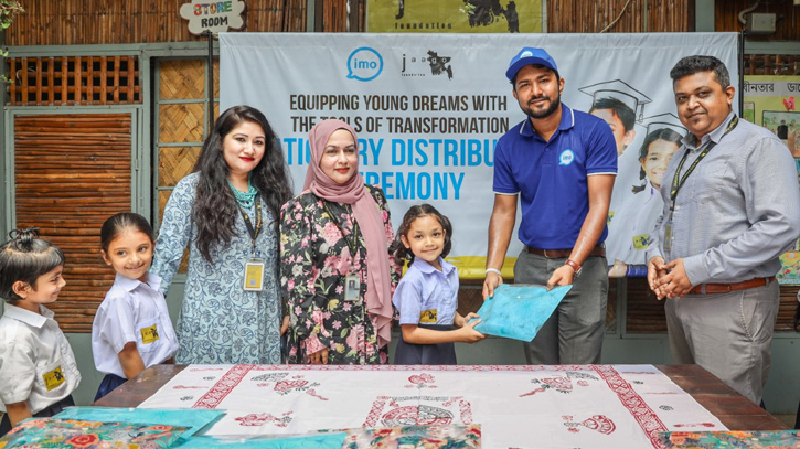 সুবিধাবঞ্চিত শিশুদের শিক্ষা নিশ্চিতে কাজ করছে ইমো ও জাগো ফাউন্ডেশন সুবিধাবঞ্চিত শিশুদের শিক্ষা নিশ্চিতে কাজ করছে ইমো ও জাগো ফাউন্ডেশন