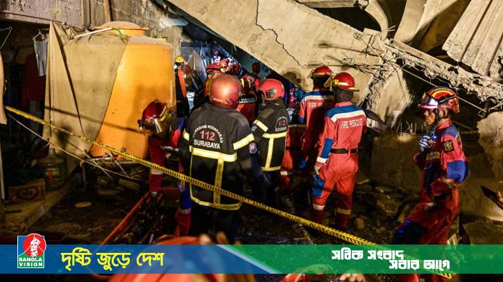 নামাজের প্রস্তুতিকালে ইন্দোনেশিয়ায় স্কুল ভবন ধসে ৭ শিক্ষার্থী নিহত