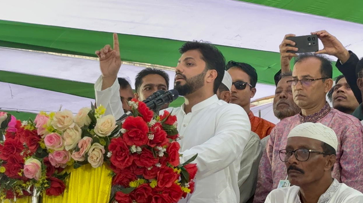 সংস্কারের কথা বলে নির্বাচনকে পাশ কাটানোর সুযোগ নেই: ইঞ্জিনিয়ার ইশরাক সংস্কারের কথা বলে নির্বাচনকে পাশ কাটানোর সুযোগ নেই: ইঞ্জিনিয়ার ইশরাক