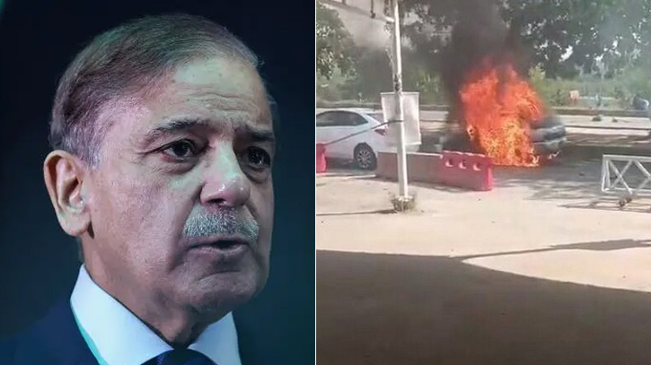 ইসলামাবাদে আত্মঘাতী হামলা, ভারতের বিরুদ্ধে অভিযোগ শাহবাজের