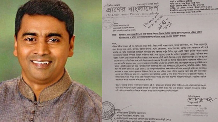 সাবেক যুবদল নেতার ‘হুকুমে’ ভাঙচুর ও লুটপাটের অভিযোগ সাবেক যুবদল নেতার ‘হুকুমে’ ভাঙচুর ও লুটপাটের অভিযোগ