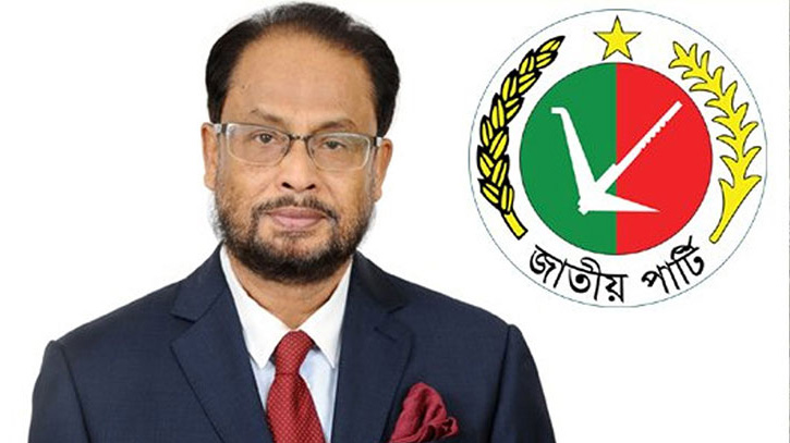 জি এম কাদেরের কার্যক্রমে নিষেধাজ্ঞা, পদ ফিরে পাচ্ছেন ১০ নেতা জি এম কাদেরের কার্যক্রমে নিষেধাজ্ঞা, পদ ফিরে পাচ্ছেন ১০ নেতা
