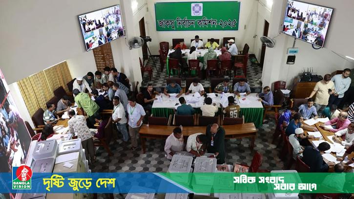 ভোটগ্রহণের ২৪ ঘণ্টা পরও কেন নির্বাচনের ভোট গণনা শেষ হচ্ছে না?