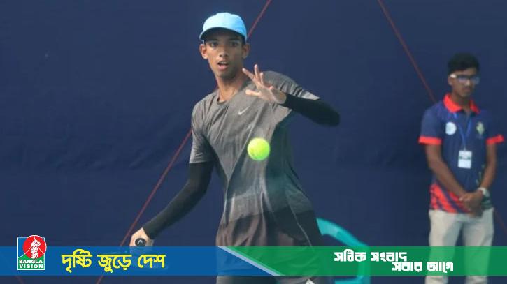 টেনিসে নতুন ইতিহাস, ওয়ার্ল্ড ট্যুর জুনিয়রে চ্যাম্পিয়ন বাংলাদেশের জারিফ