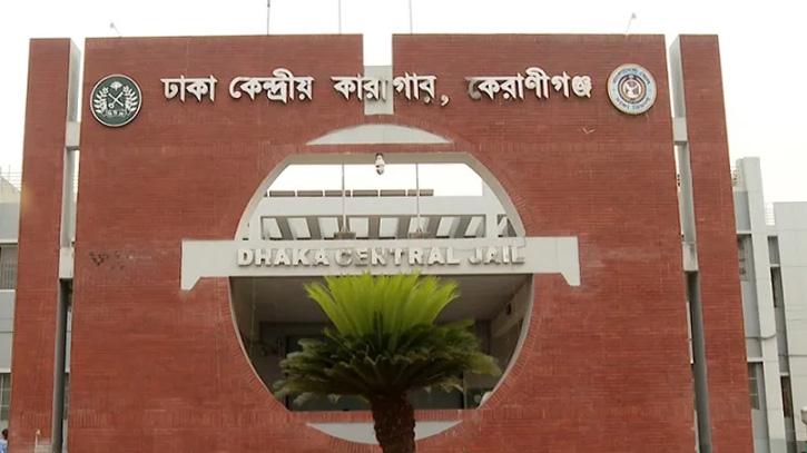 বাংলাদেশ জেল এর নতুন নাম ‘কারেকশন সার্ভিস বাংলাদেশ’