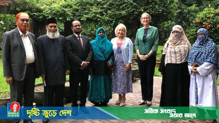 ব্রিটিশ বাণিজ্য দূতের সঙ্গে জামায়াতের বৈঠক, ছিল মহিলা শাখাও