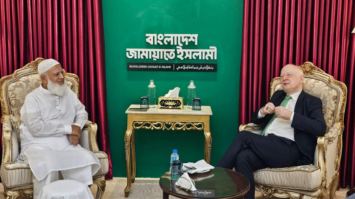 জামায়াত আমিরের সঙ্গে জার্মান রাষ্ট্রদূতের সৌজন্য সাক্ষাৎ