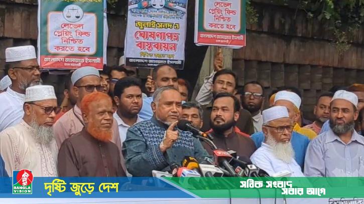 প্রশাসনের নিয়ন্ত্রণ নিয়ে নীল নকশার নির্বাচন আয়োজনের চেষ্টা চলছে: ডা. তাহের