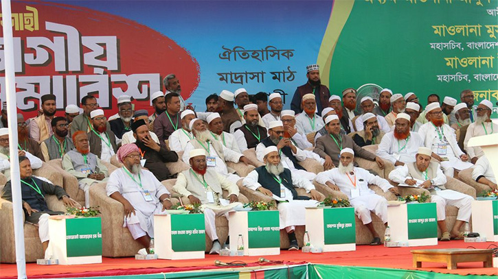 গণভোট নিয়ে আট দলের সমাবেশ থেকে সরকারকে কড়া বার্তা জামায়াতের