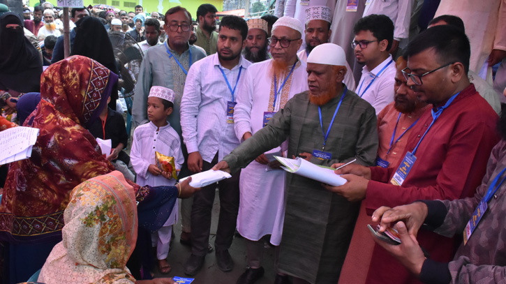 যাত্রাবাড়ীর ২৫ শহীদ পরিবারকে জামায়াতের ৫০ লাখ টাকা প্রদান যাত্রাবাড়ীর ২৫ শহীদ পরিবারকে জামায়াতের ৫০ লাখ টাকা প্রদান