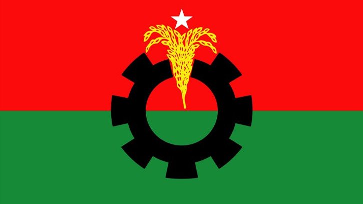 প্রধান উপদেষ্টার সঙ্গে আজ বিএনপির বৈঠক প্রধান উপদেষ্টার সঙ্গে আজ বিএনপির বৈঠক