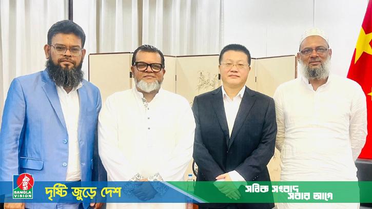 চায়না রাষ্ট্রদূতের সঙ্গে বাংলাদেশ জাতীয় দলের বৈঠক