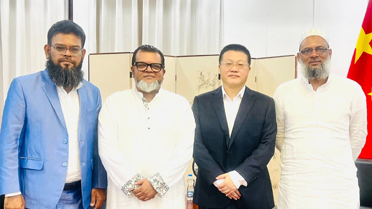 চায়না রাষ্ট্রদূতের সঙ্গে বাংলাদেশ জাতীয় দলের বৈঠক