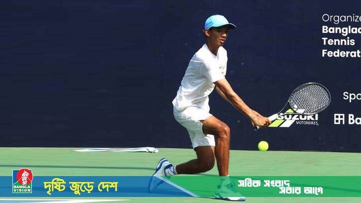 ওয়ার্ল্ড টেনিস ট্যুর জুনিয়রে কোয়ার্টার ফাইনালে বাংলাদেশের জারিফ