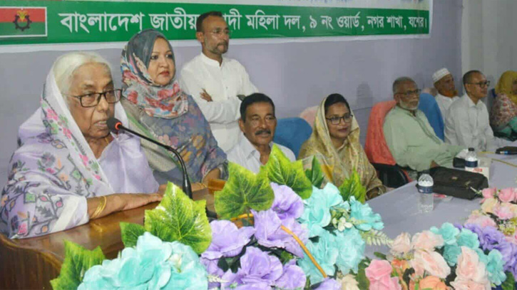 ‘শেখ হাসিনা বুকে বন্দুক ঠেকিয়ে জনগণের রায় প্রদানের ক্ষমতা কেড়ে নিয়েছিল’ ‘শেখ হাসিনা বুকে বন্দুক ঠেকিয়ে জনগণের রায় প্রদানের ক্ষমতা কেড়ে নিয়েছিল’
