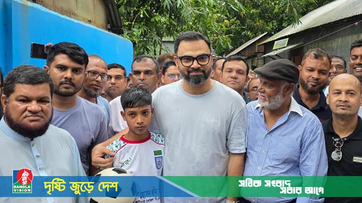 কিশোরগঞ্জের খুদে ফুটবলার জিসানের পাশে তারেক রহমান