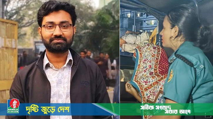টিউশনি বাসার সিঁড়িতে জবি ছাত্রদল নেতা খুন, ছাত্রী আটক