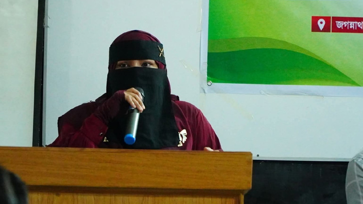 ছাত্রদলে পদ পেলেন কারানির্যাতিত জবি শিক্ষার্থী খাদিজা ছাত্রদলে পদ পেলেন কারানির্যাতিত জবি শিক্ষার্থী খাদিজা