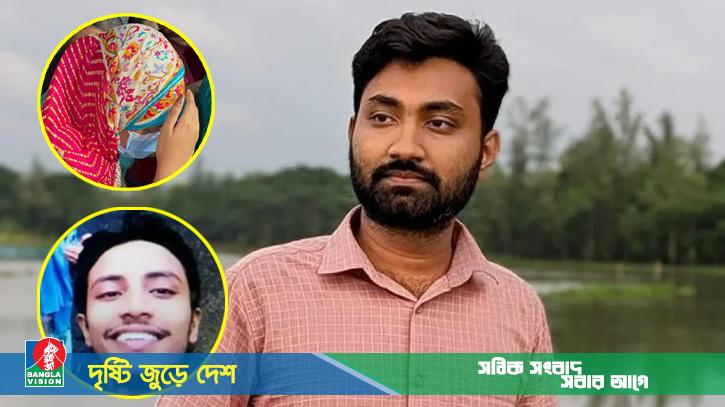 ত্রিভুজ প্রেমের বলি জবি ছাত্রদল নেতা জোবায়েদ: ডিএমপি