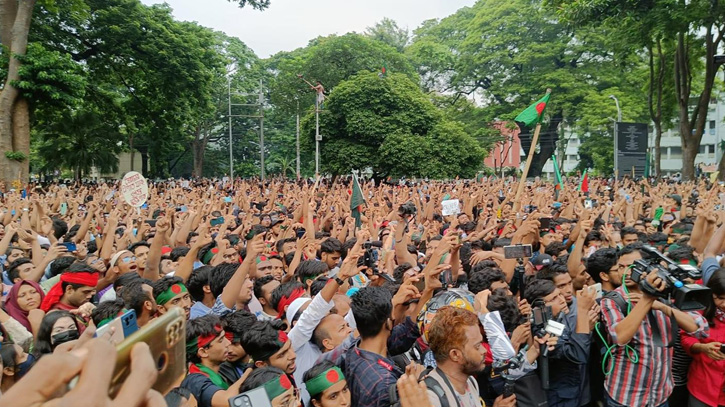 ন্যূনতম কর ১ হাজার: জুলাই যোদ্ধা ও নতুন করদাতাদের জন্যে সুখবর ন্যূনতম কর ১ হাজার: জুলাই যোদ্ধা ও নতুন করদাতাদের জন্যে সুখবর
