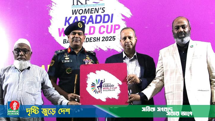 বিশ্বকাপের আসর বসছে বাংলাদেশে, বাজেট ১০ কোটি ৪৪ লাখ টাকা