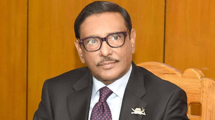 যে কোনো আন্দোলন দেখলেই বিএনপি সেখানে অনুপ্রবেশ করে: ওবায়দুল কাদের যে কোনো আন্দোলন দেখলেই বিএনপি সেখানে অনুপ্রবেশ করে: ওবায়দুল কাদের
