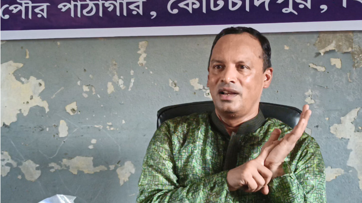 সংবিধানে পিআর পদ্ধতিতে নির্বাচনের সুযোগ নেই: রুহুল কুদ্দুস কাজল সংবিধানে পিআর পদ্ধতিতে নির্বাচনের সুযোগ নেই: রুহুল কুদ্দুস কাজল