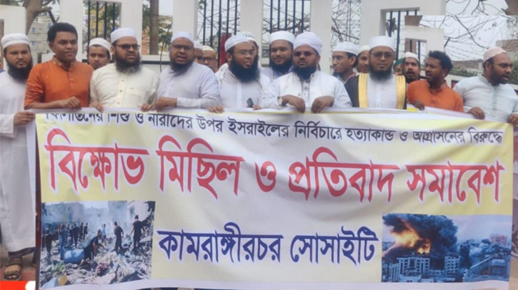 ‘মুসলমানদের হাতে তরবারি তুলে নিতে বাধ্য করবেন না’ ‘মুসলমানদের হাতে তরবারি তুলে নিতে বাধ্য করবেন না’