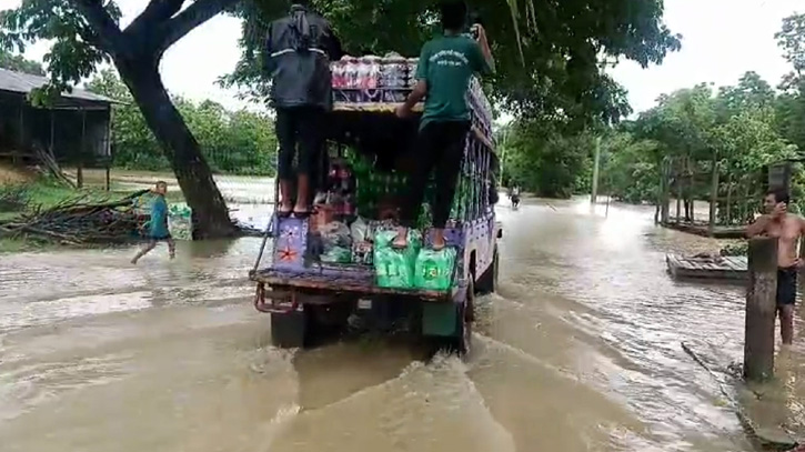 দীঘিনালায় বন্যা: তলিয়ে গেছে সড়ক, লংগদুর সড়ক যোগাযোগ বিচ্ছিন্ন দীঘিনালায় বন্যা: তলিয়ে গেছে সড়ক, লংগদুর সড়ক যোগাযোগ বিচ্ছিন্ন