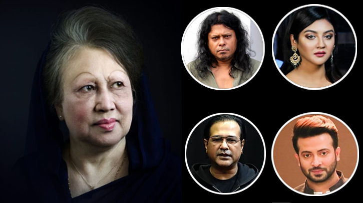 খালেদা জিয়ার মৃত্যুতে তারকাদের শোক প্রকাশ