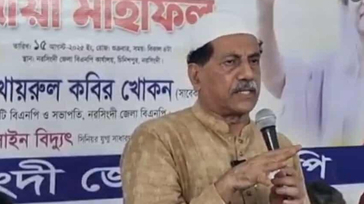 ‘নির্বাচন পণ্ড করার ষড়যন্ত্র হলে জনগণ কাউকে ছাড়বে না’