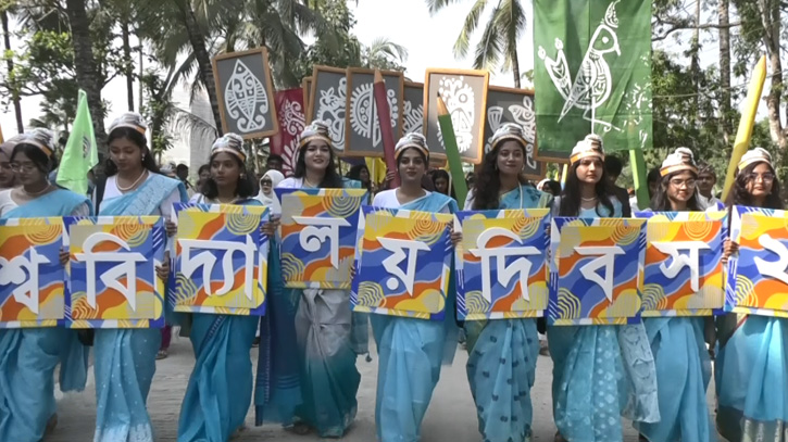 বর্ণিল আয়োজনে খুলনা বিশ্ববিদ্যালয় দিবস উদযাপন