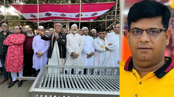 যুবদল নেতা গোলাম কিবরিয়ার জানাজা থেকে স্বরাষ্ট্র উপদেষ্টাকে আল্টিমেটাম