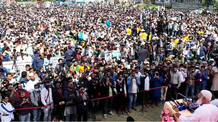 কিশোরগঞ্জে জামায়াতের সমাবেশে জনতার ঢল, আরও দুই জেলায় যাবেন আমীর