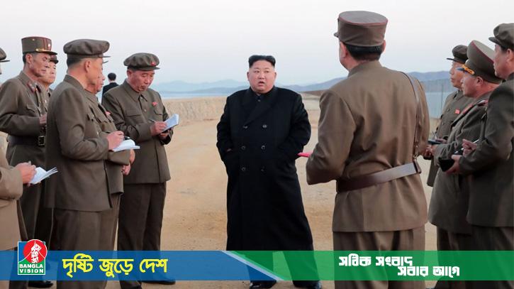 উ. কোরিয়ায় বিদেশি সিনেমা ও টিভি সিরিজ দেখলে মৃত্যুদণ্ড দেয়া হচ্ছে: জাতিসংঘের প্রতিবেদন