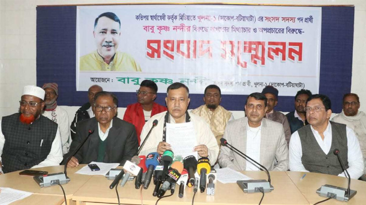 জামায়াতের প্রার্থী হওয়ায় প্রাণনাশের হুমকি পাচ্ছেন, দাবি কৃষ্ণ নন্দীর