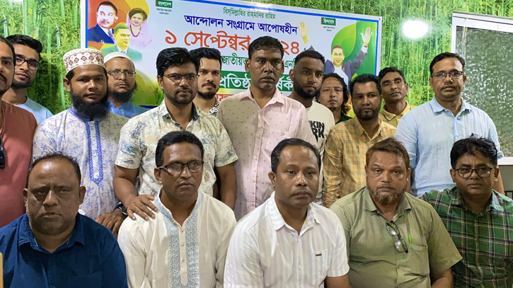 বন্যার্তদের পুনর্বাসনে কেন্দ্রীয় তহবিলে অর্থ পাঠালো মালদ্বীপ বিএনপি