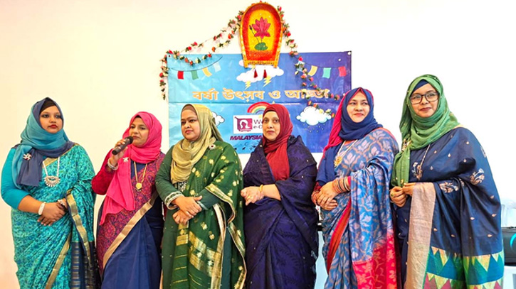 মালয়েশিয়ায় ব্যতিক্রমী উদ্যোগে উই`র বর্ষা উৎসব পালন মালয়েশিয়ায় ব্যতিক্রমী উদ্যোগে উই`র বর্ষা উৎসব পালন