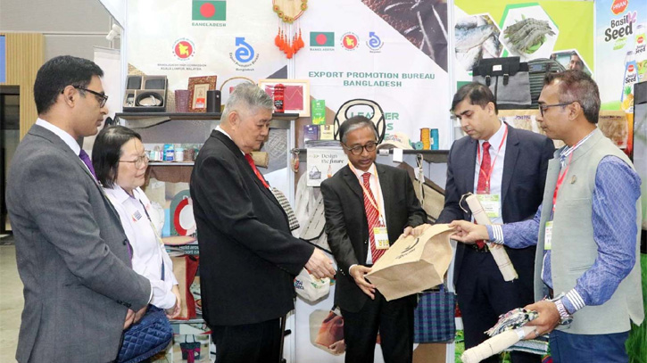 মালয়েশিয়ায় তিন দিনব্যাপী আন্তর্জাতিক ব্রান্ডিং শোকেস অনুষ্ঠিত