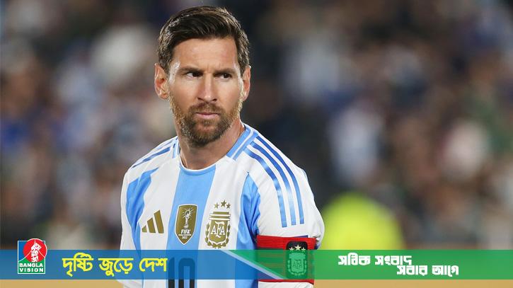 ভোরে মাঠে নামছে আর্জেন্টিনা, এটাই কী মেসির শেষ ম্যাচ?