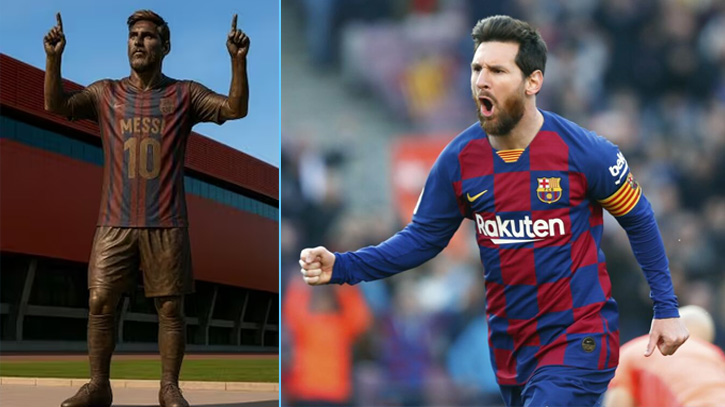 বার্সেলোনার উদ্যোগ, ক্যাম্প ন্যুর সামনে হচ্ছে মেসির ভাস্কর্য বার্সেলোনার উদ্যোগ, ক্যাম্প ন্যুর সামনে হচ্ছে মেসির ভাস্কর্য