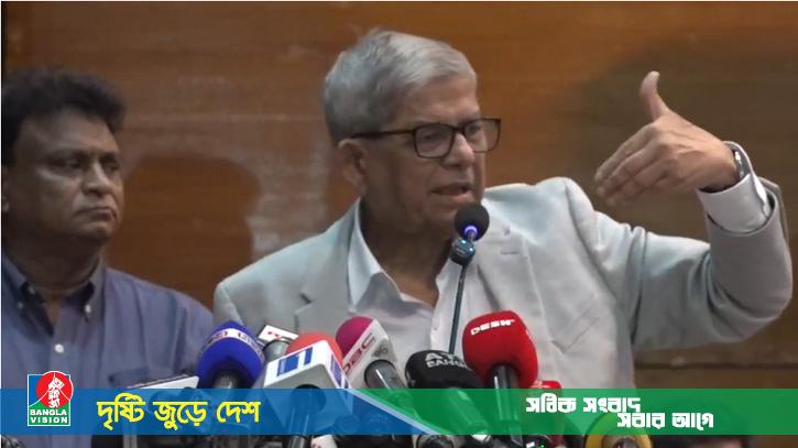 শিক্ষা ব্যবস্থা নিম্নমানের জন্য দায়ী রাজনীতিবিদ ও আমলাতন্ত্র: মির্জা ফখরুল