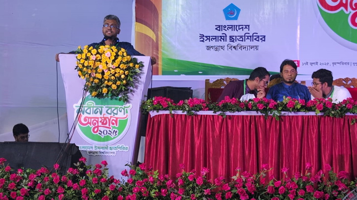 জাতির উন্নতির জন্য জাতীয় ঐক্য প্রয়োজন: মির্জা গালিব জাতির উন্নতির জন্য জাতীয় ঐক্য প্রয়োজন: মির্জা গালিব